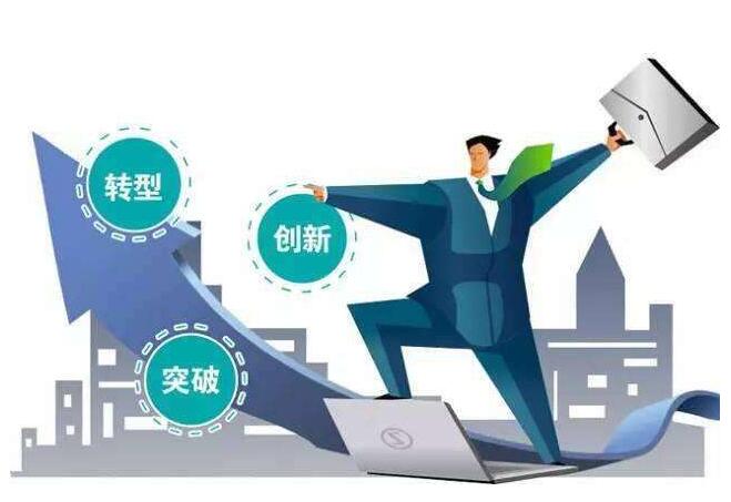 西磁窑搬迁最新消息，转型与升级中的变革