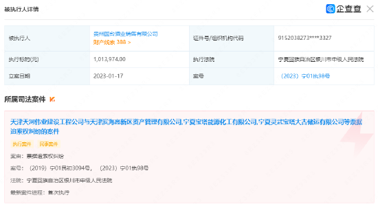 港澳开结果查询,港澳开结果查询，便捷、准确、实时的信息查询服务