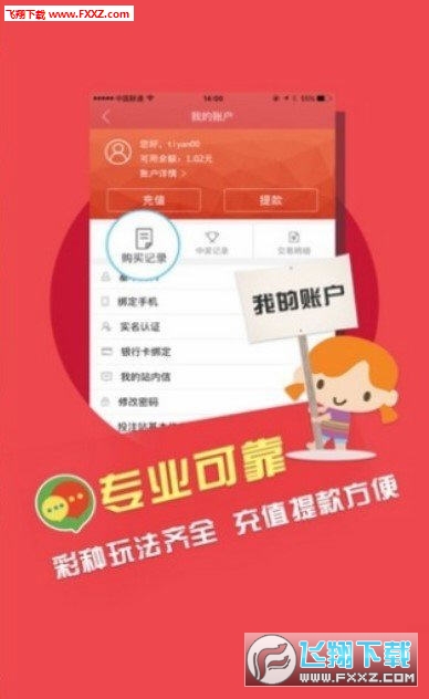 百科 第431页