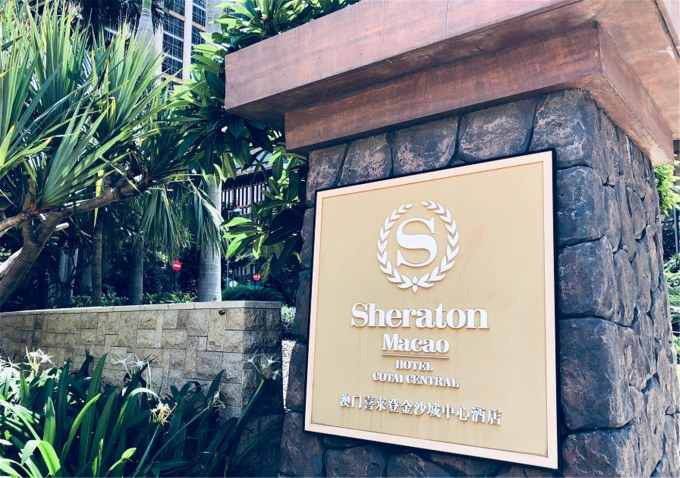 澳门最精准正最精准龙门客栈免费,澳门最精准正最精准龙门客栈免费——探索澳门旅游住宿的精准之道