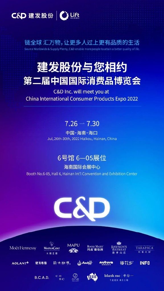 快评 第418页