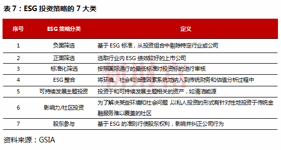 新澳天天开奖资料大全600tKm,新澳天天开奖资料大全及其潜在的法律风险
