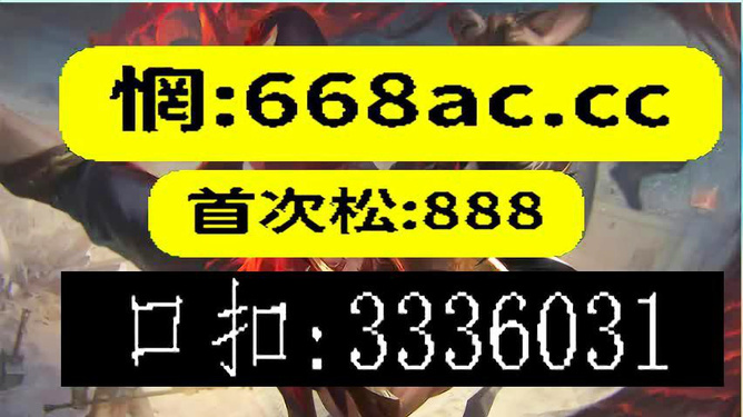 资讯 第418页