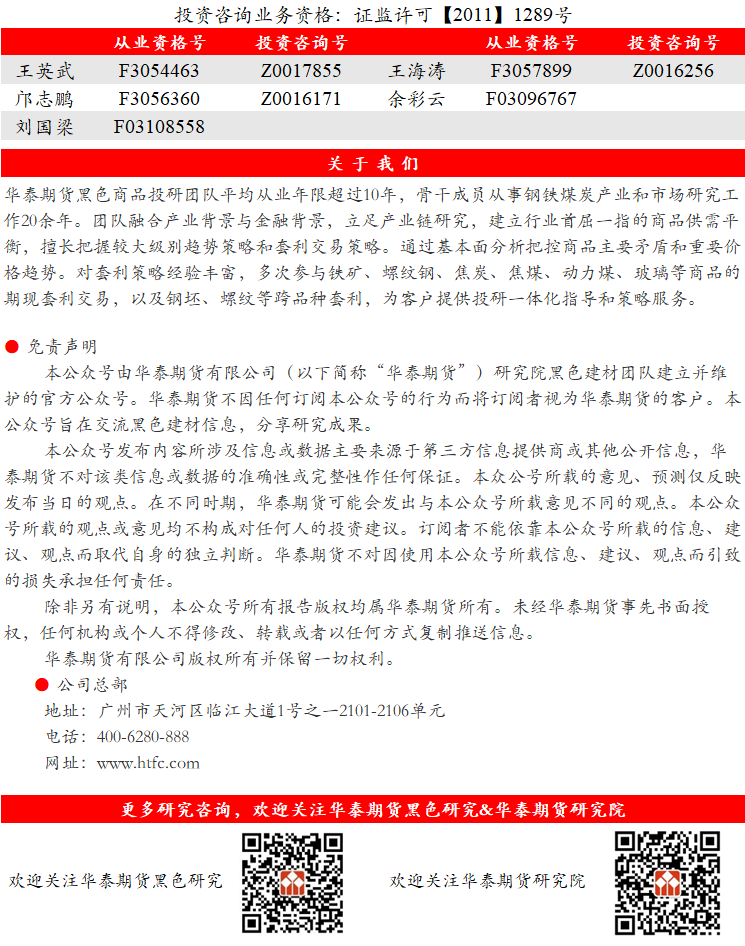 澳门最新开奖结果开奖,澳门最新开奖结果开奖及其影响