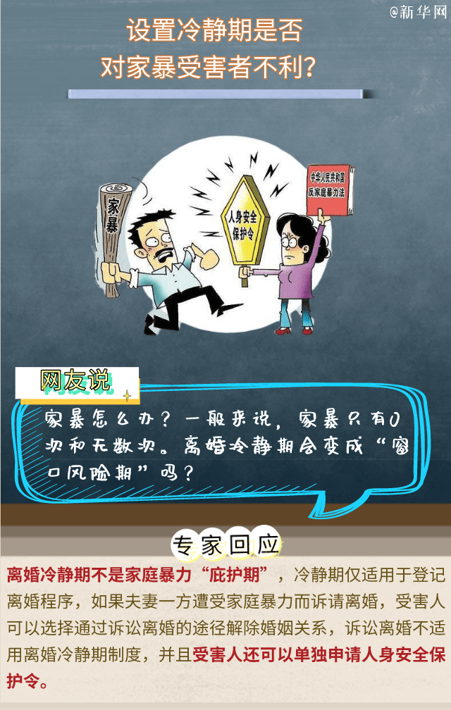 管家婆一码中一肖2014,揭秘管家婆一码中一肖的传奇故事——来自2014年的神秘预言