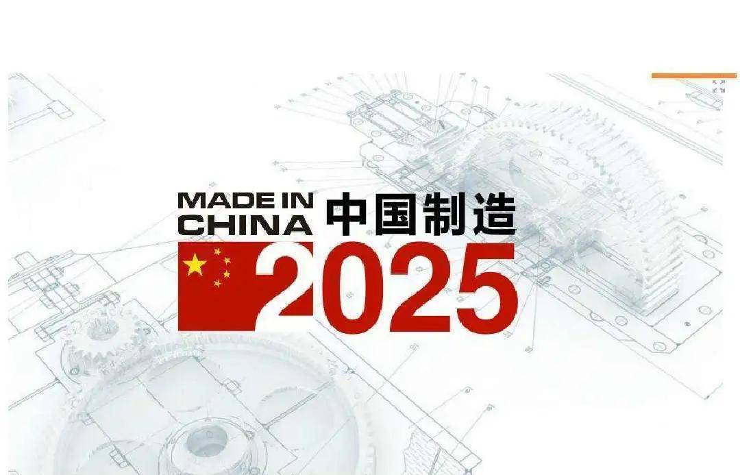 2025香港特马今晚开奖号码,关于香港特马今晚开奖号码的探讨