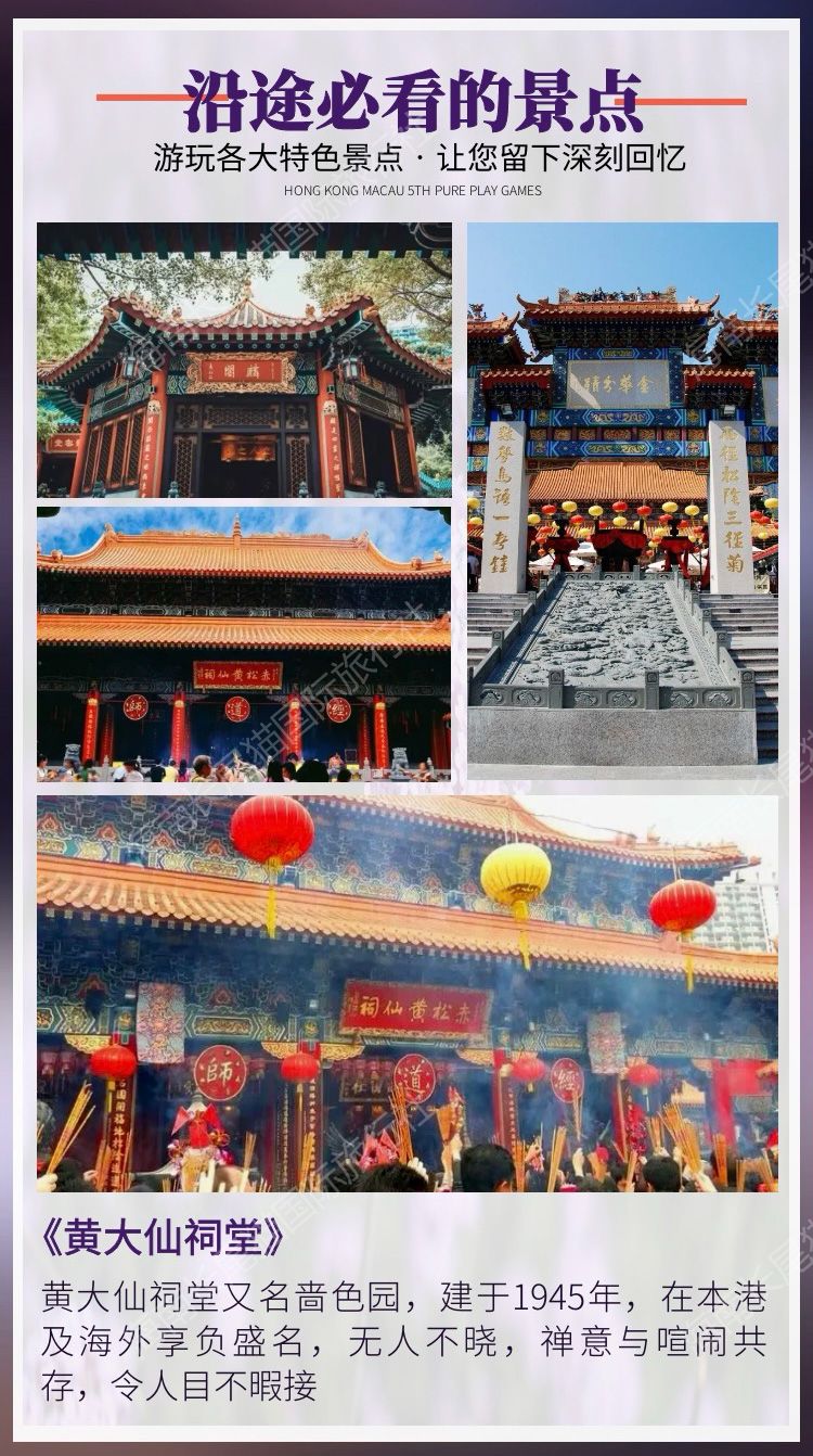 资讯 第384页
