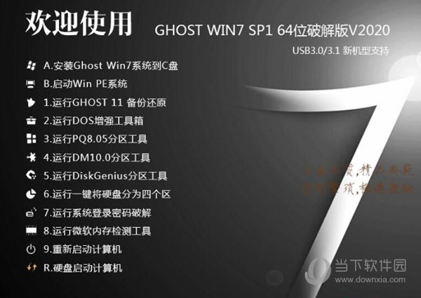 二四六好彩(944CC)246cn,二四六好彩（944CC）与246cn，探索数字世界的无限可能