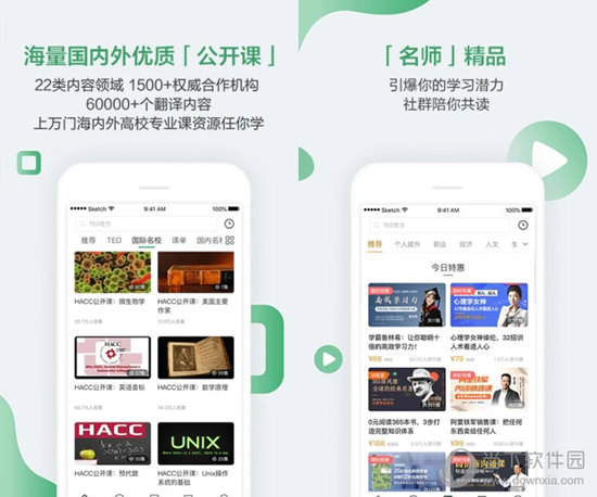 2025新奥历史开奖结果查询澳门六,澳门新奥历史开奖结果查询系统，探索与前瞻