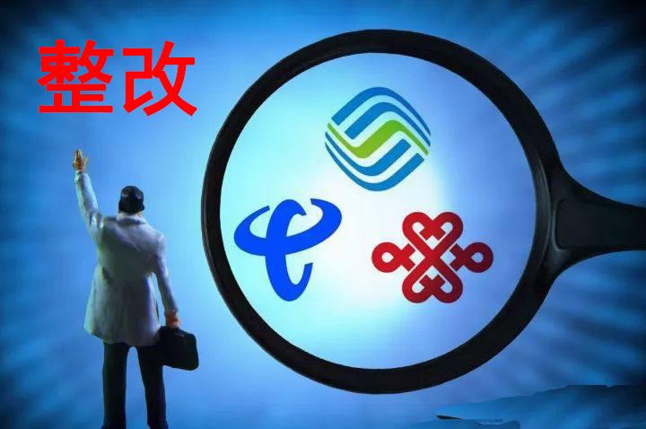 新澳门免费资料大全在线,警惕网络犯罪风险，关于新澳门免费资料大全在线的探讨