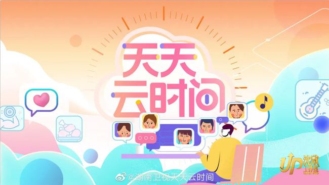 资讯 第379页