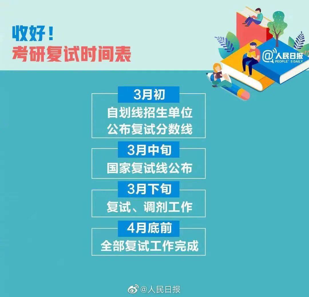 新澳门管家婆一句,新澳门管家婆一句，揭示背后的智慧与策略