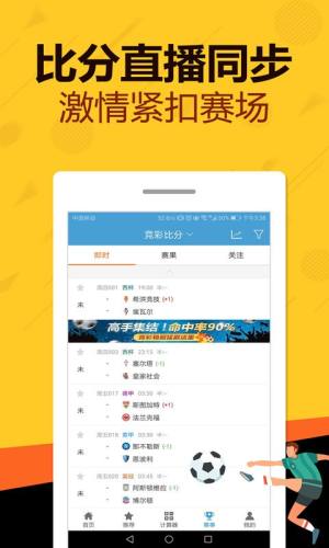2023管家婆精准资料推荐,揭秘2023年管家婆精准资料推荐，掌握关键信息，赢在起跑线