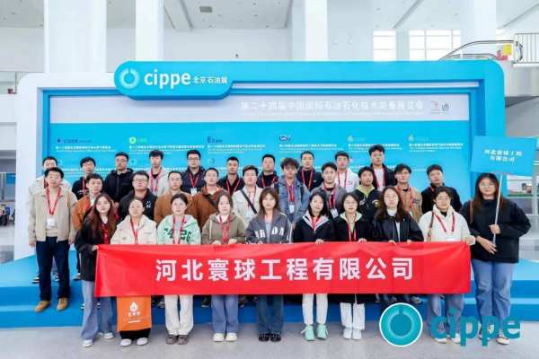 2025年新奥天天精准资料大全,新奥集团2025年天天精准资料大全概览