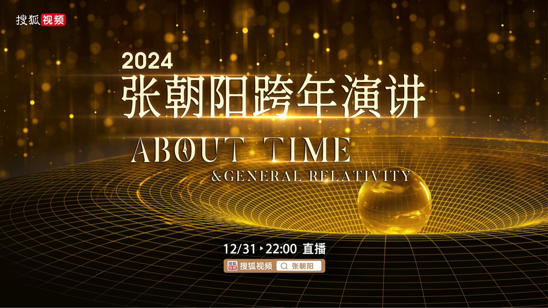 资讯 第377页