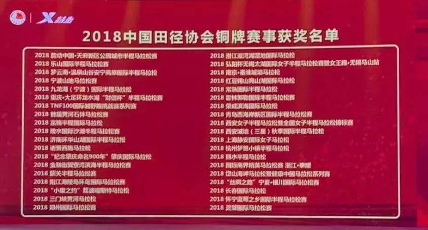 澳门开特马 开奖结果课特色抽奖,澳门开特马与特色抽奖的开奖结果魅力