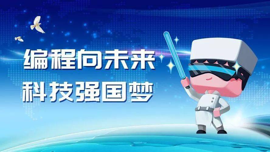 2025黄大仙救世报,黄大仙救世报，预言与希望交织的2025