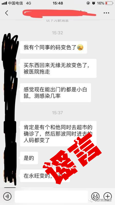 快评 第371页