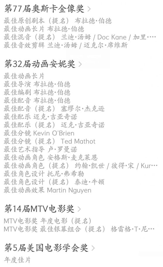 澳门六开奖结果2025开奖记录今晚,澳门六开奖结果2025年开奖记录今晚