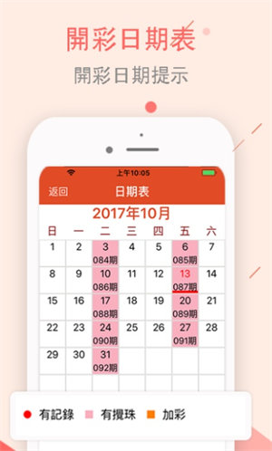 快评 第370页