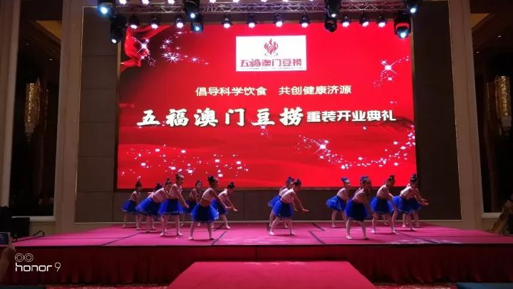 今晚澳门9点35分开什么,今晚澳门9点35分的精彩盛宴，探索未知的赛事盛宴