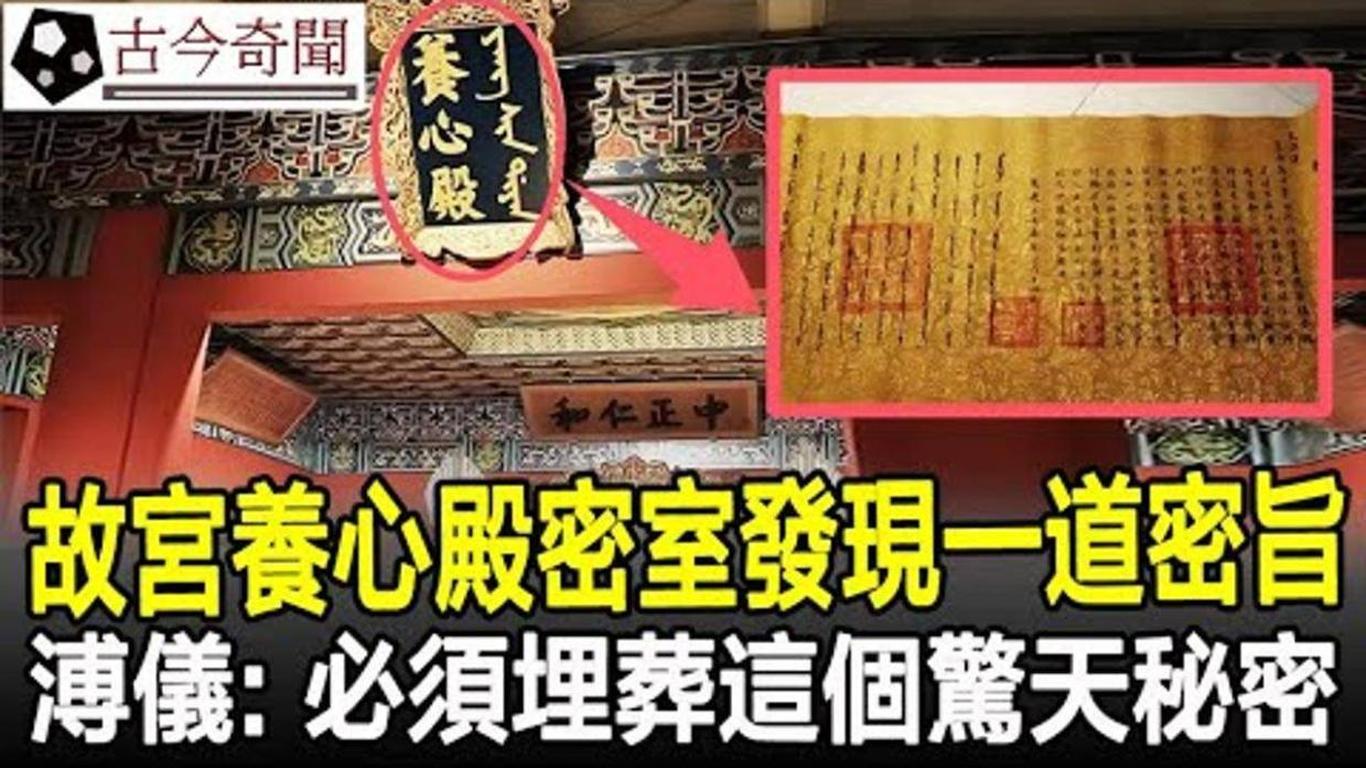 管家婆一码一肖必开,管家婆一码一肖必开，揭秘背后的秘密与真相