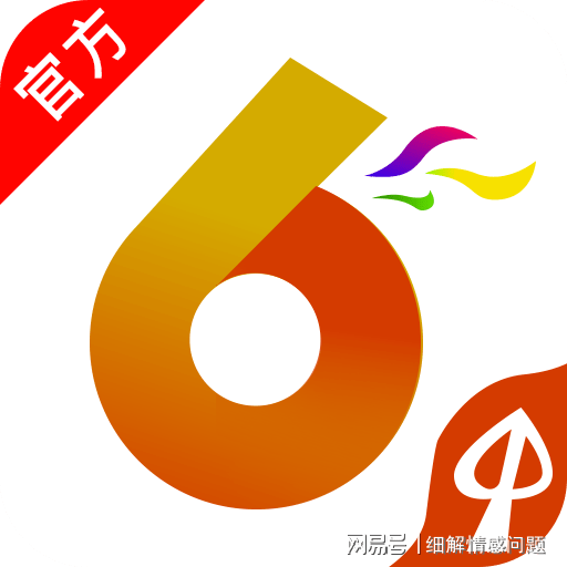 管家婆2025精准资料大全,管家婆2025精准资料大全，洞悉未来趋势，助力决策精准