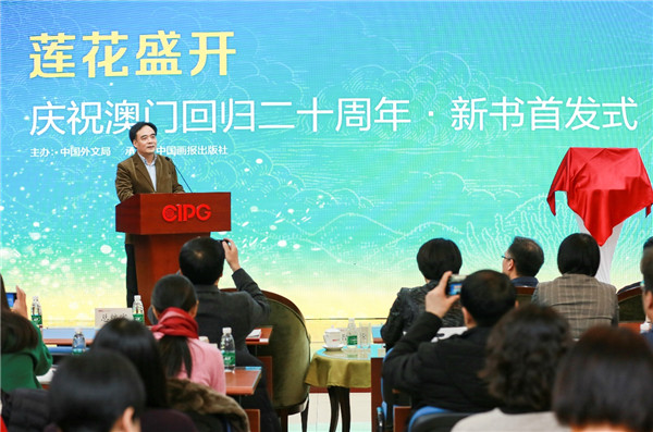 2025年澳门天天彩正版免费大全,关于澳门博彩业的发展与未来展望，2025年澳门天天彩正版免费大全的探讨（不少于1521字）