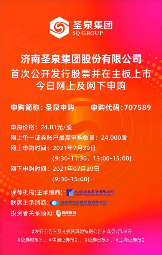 第1102页