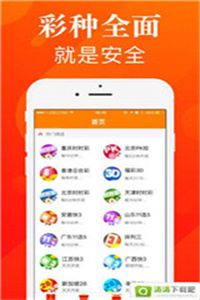 资讯 第372页