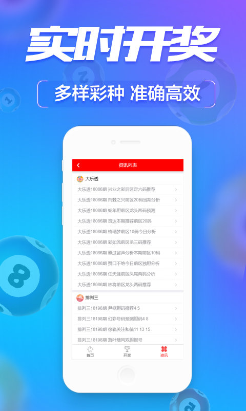 妃儿澳门资料大全,妃儿澳门资料大全