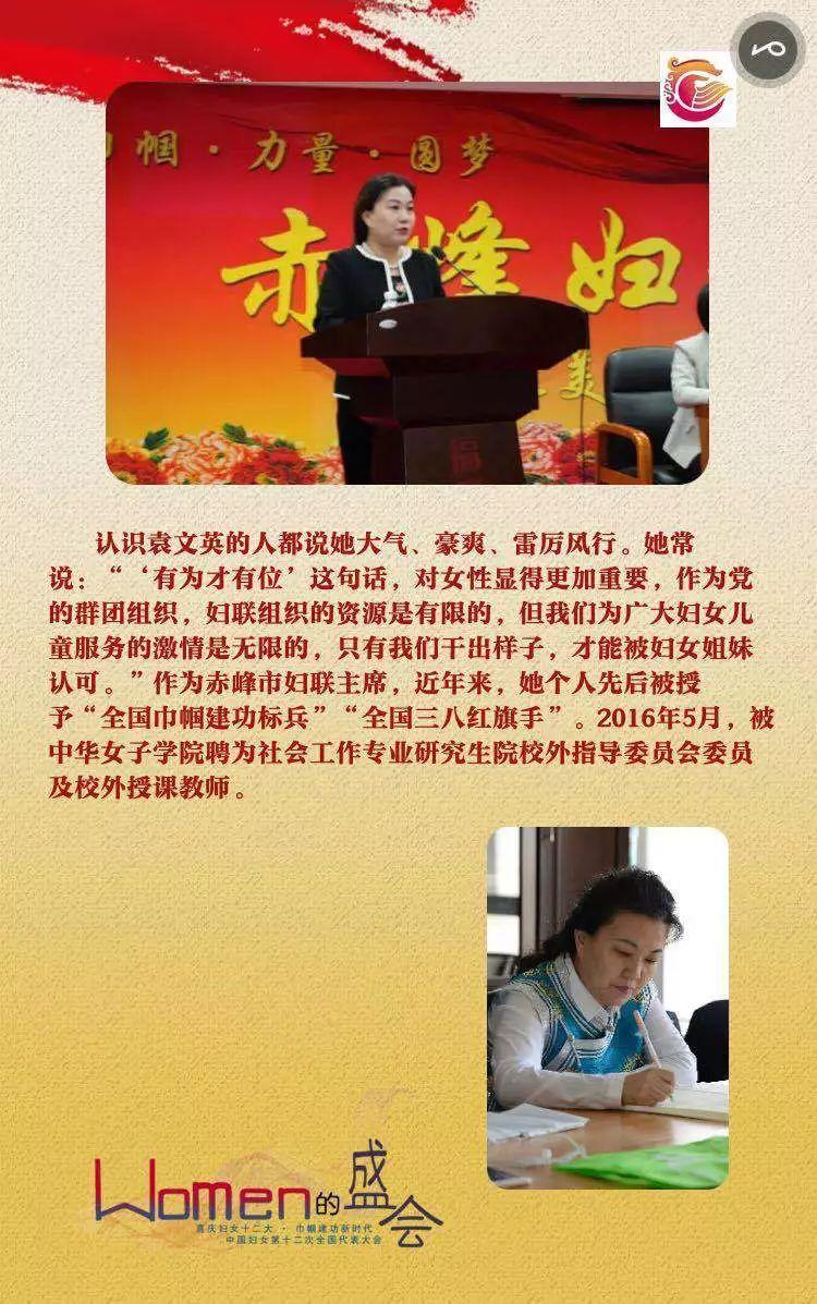 2025年新澳门挂牌全篇,澳门新篇章，迈向未来的繁荣与活力（2025年新澳门挂牌全篇）