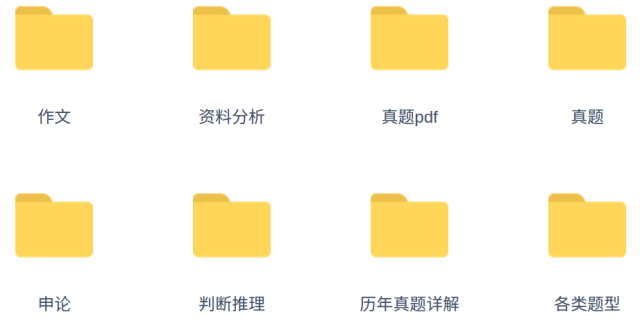 新奥澳彩资料免费提供,新奥澳彩资料免费提供，深度解析与探索