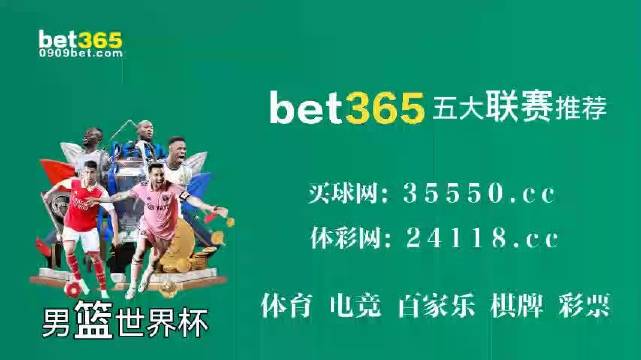 快评 第366页