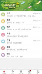 二四天天正版资料免费大全,二四天天正版资料免费大全，助力知识普及与共享