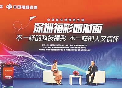 2025澳门今期开奖结果查询,澳门彩票开奖结果查询，探索未来彩票的新趋势（2025年最新开奖结果分析）