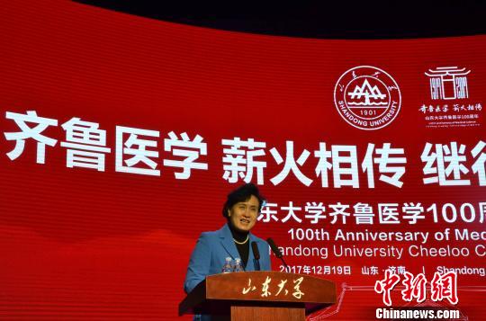 2025新澳高手论坛资料,探索未来，2025新澳高手论坛资料深度解析