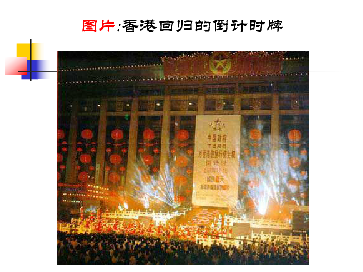 港澳黄大仙官方论坛,港澳黄大仙官方论坛，历史、文化与社会影响力