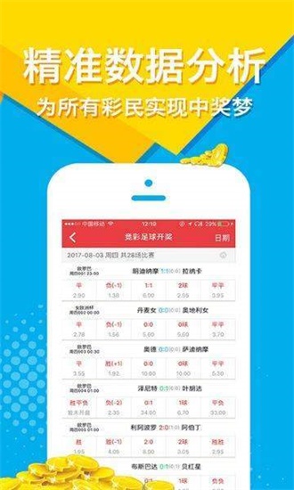 正版资料大全+免费,正版资料大全，免费获取优质资源的途径与方法