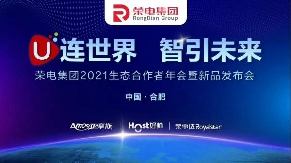 2025新奥精准正版资料,探索未来，2025新奥精准正版资料引领时代潮流