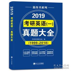 2025新奥精准正版资料大全,2025新奥精准正版资料大全，探索未来科技与商业趋势的综合指南