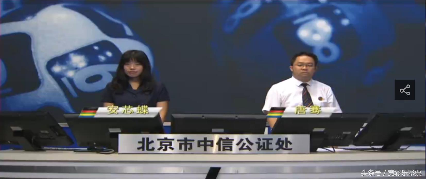 2025澳门天天开好彩大全65期,澳门天天开好彩大全，探索彩票文化中的机遇与挑战（第65期聚焦）