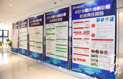 2025年澳门天天开彩免费记录,澳门彩票行业在近年来的发展中，逐渐成为了广大彩民关注的焦点之一。随着科技的进步和互联网的普及，彩票行业也在不断创新和发展。到了2025年，澳门彩票行业更是迎来了新的发展机遇。本文将介绍澳门彩票行业的现状以及未来发展趋势，并探讨澳门天天开彩免费记录的相关情况。