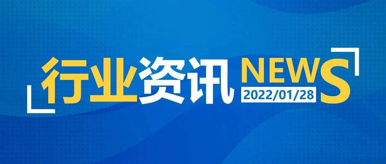 新澳门2025今晚开什么,新澳门2025今晚开什么——探寻未来的机遇与挑战