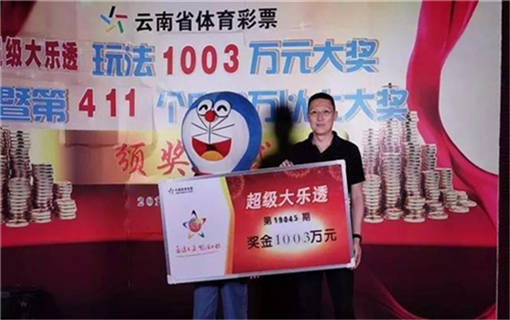 新澳门今晚开奖结果出来,新澳门今晚开奖结果揭晓——期待与惊喜的交汇