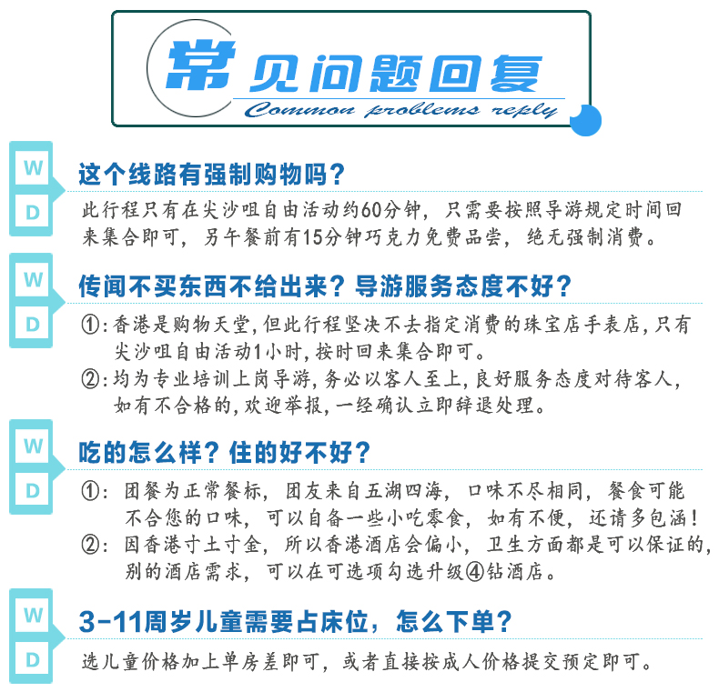 2023新澳门天天开好彩大全,新澳门天天开好彩背后的风险与挑战——警惕违法犯罪问题的重要性