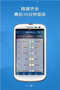 资讯 第363页