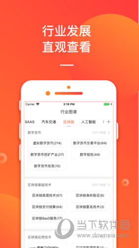 澳门资料管家婆100百分之百准,澳门资料管家婆，百分之百准确的信息领航者