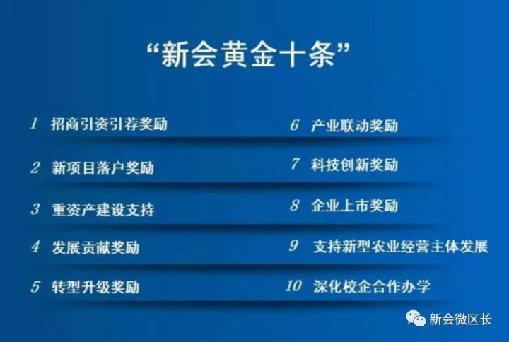 新澳门必中三个号码,新澳门必中三个号码，探索、策略与理性对待