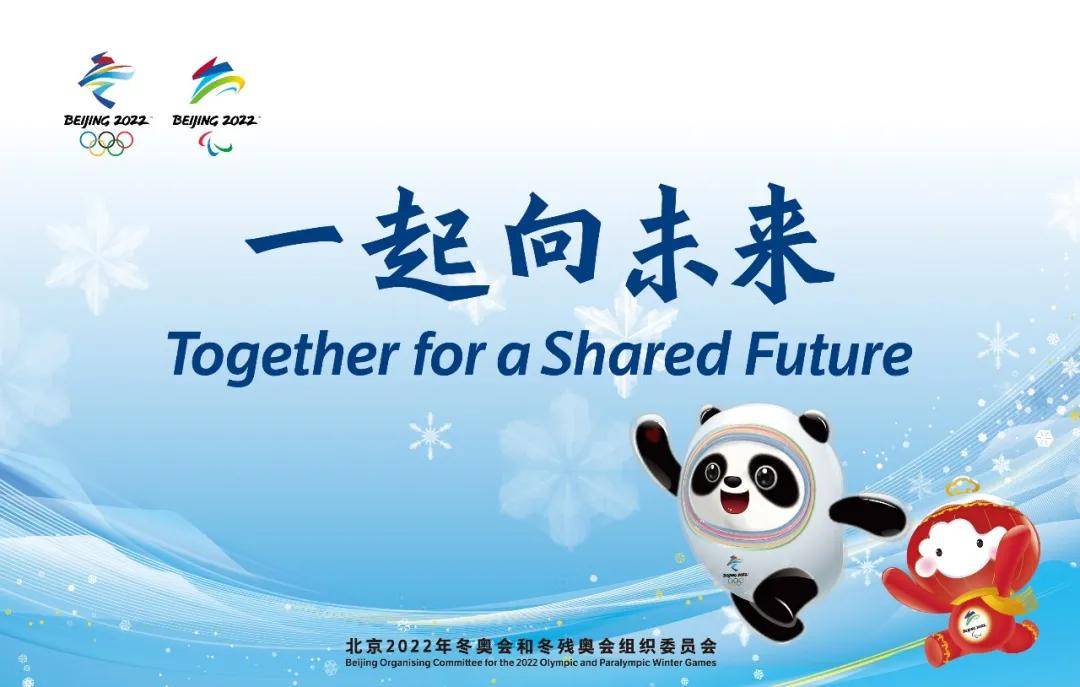 2025年奥门管家婆资料,探索未来，奥门管家婆资料在2025年的展望